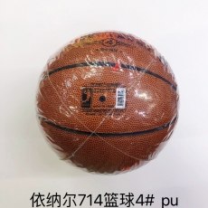 依纳尔714篮球